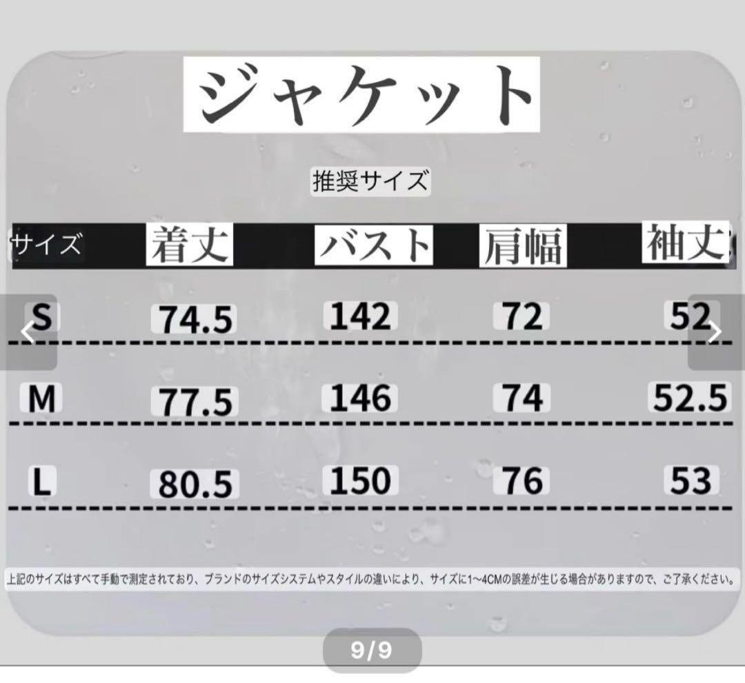 nima ウェアカラフル花柄 フード付き スノーボードウェア
