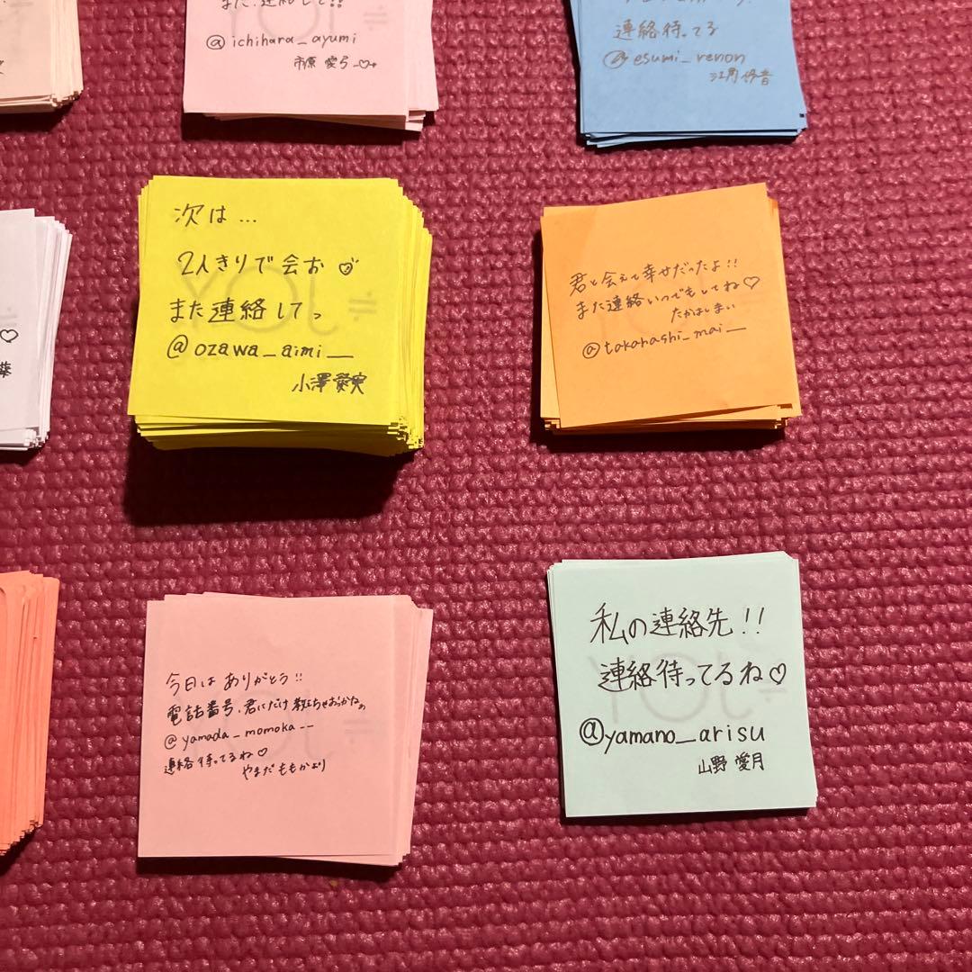 ニアジョイ　武道館　紙吹雪　メッセージカード　メンバーフルコンプ　17セット