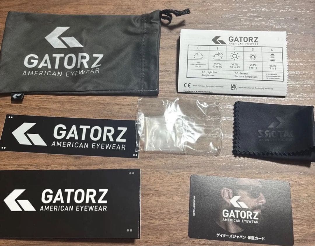 GATORZ MAGNUM アジアンフィット