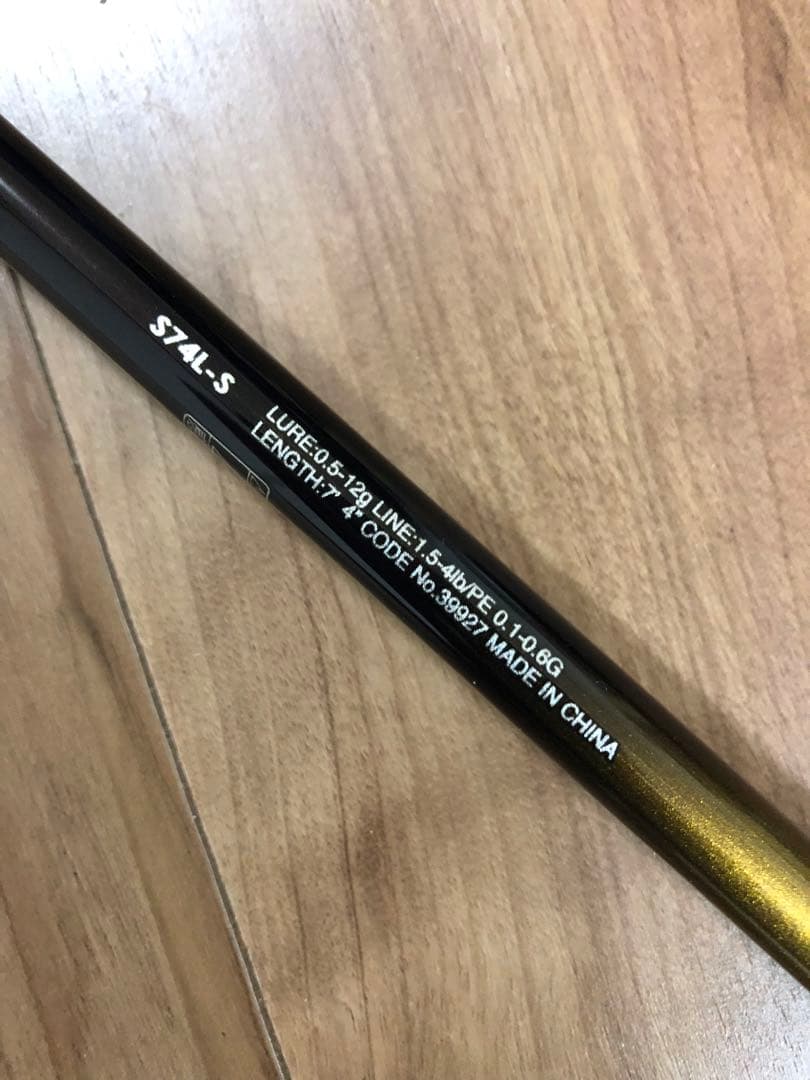 シマノ アジングロッド ソアレTT S74L-S