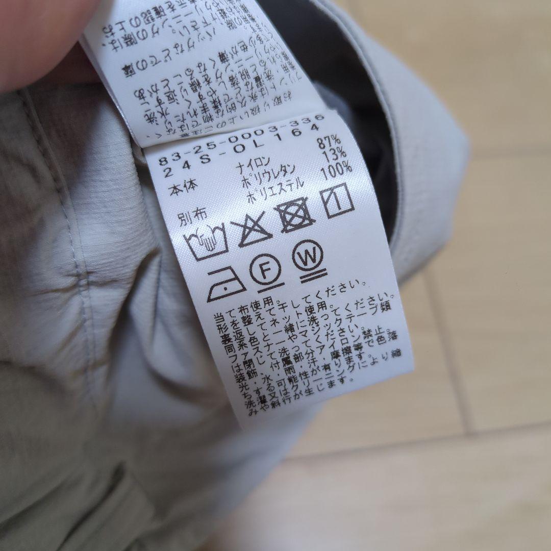 ★美品★BEAMSGOLF　サイドロゴショートパンツ　サイズ　L