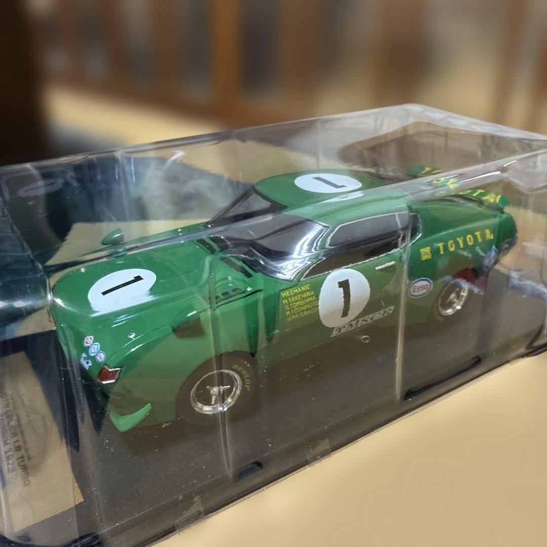 アシェット1/18国産名車特典トヨタ 2000GT & セリカ LB ターボ