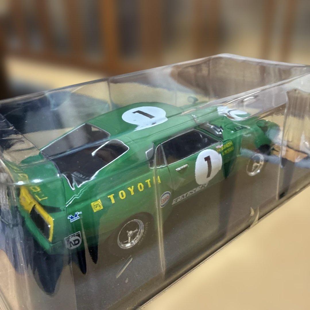 アシェット1/18国産名車特典トヨタ 2000GT & セリカ LB ターボ