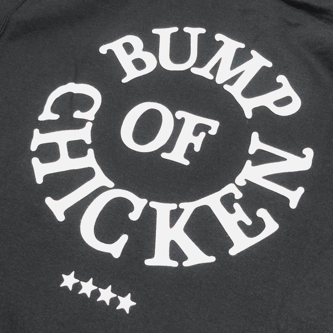 BUMP OF CHICKEN Logo Hoodie BLACK パーカー