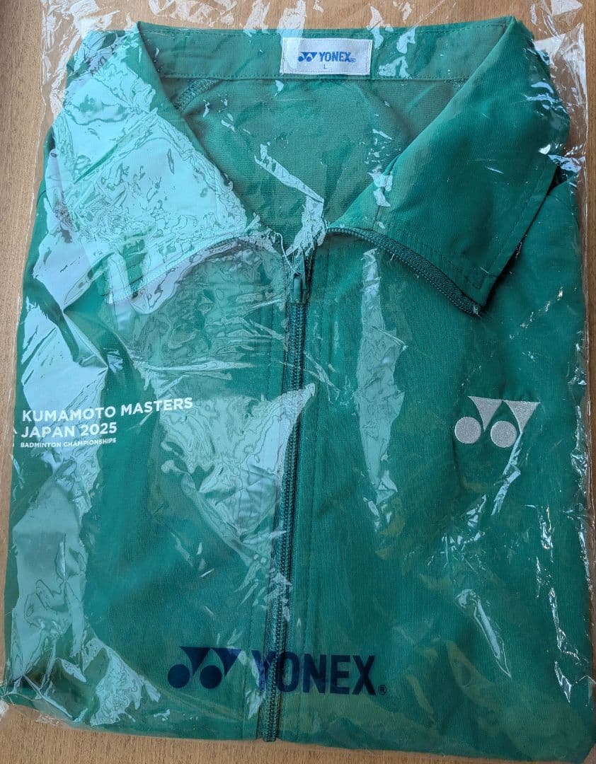 YONEX KUMAMOTO MASTERS JAPAN ジャケット L　緑