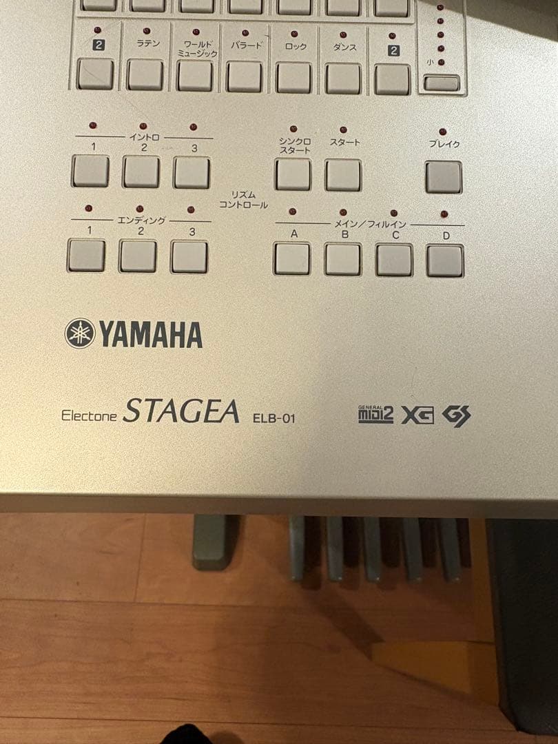 ヤマハ　ステージアミニ　エレクトーン　STAGEA ELB-01