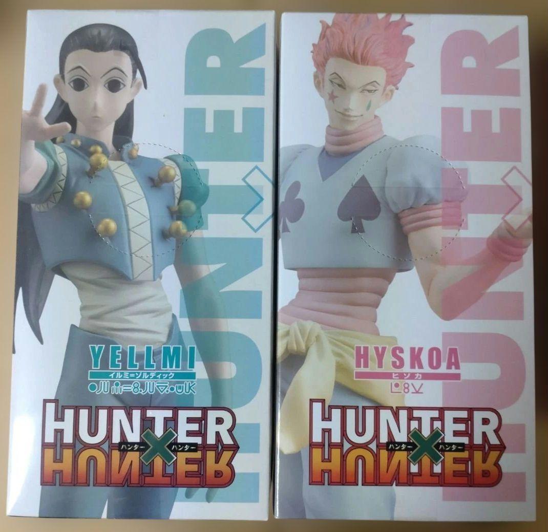 HUNTER x HUNTER DXFフィギュア vol.4 2体セット