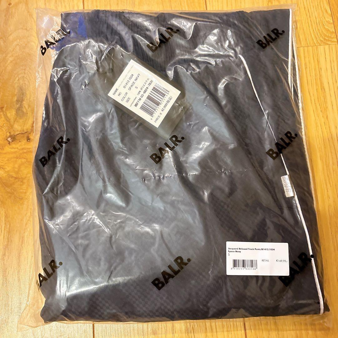 BALR. ボーラー　リラックス　トラックパンツ　ジャージ　ネイビー　S