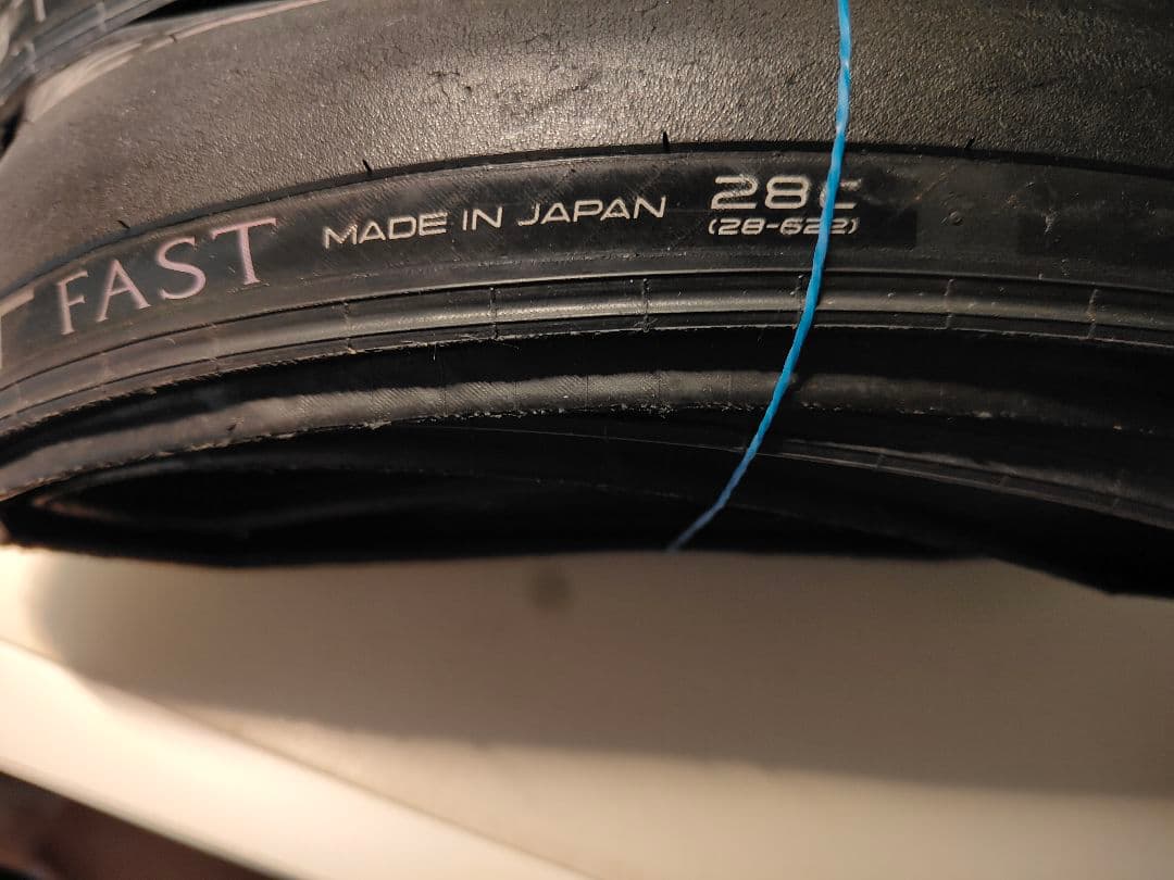 Panaracer AGILEST FAST アジリストファスト 28C 2本