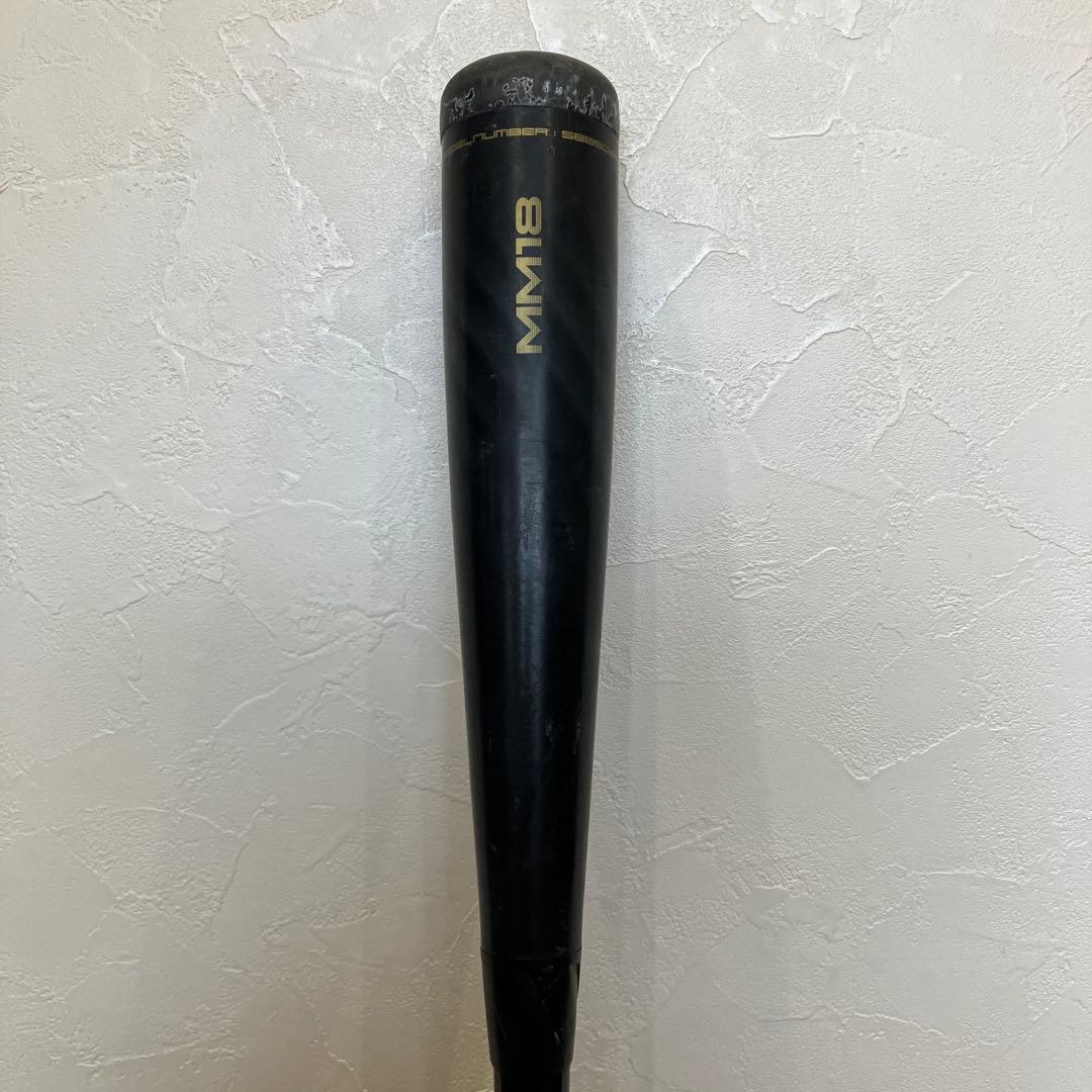 SSK 少年軟式 バット MM18 80cm