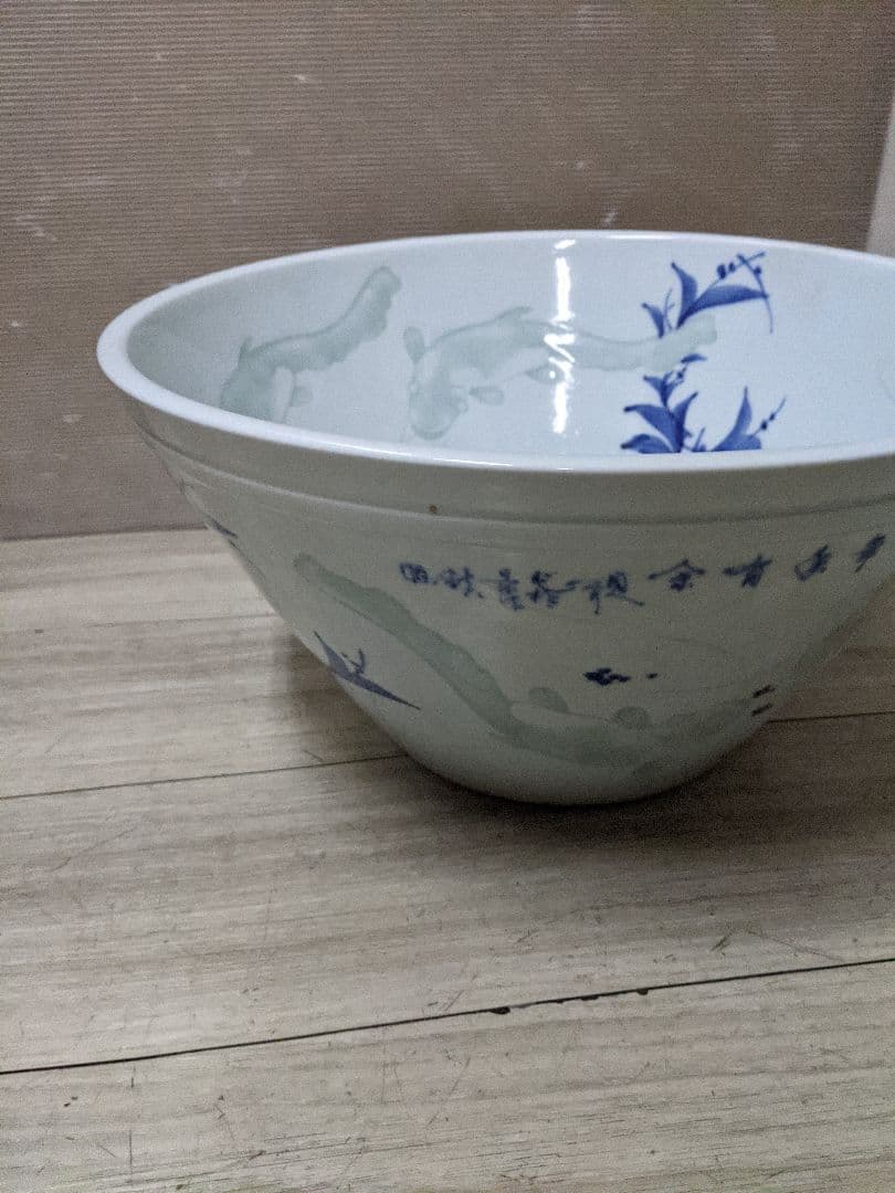 レトロ 時代物　火鉢　金魚鉢　睡蓮鉢 染付