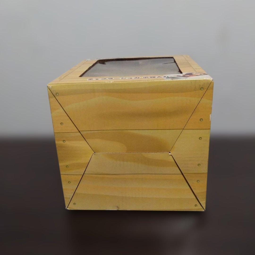 チェブラーシカ 小物入れ オレンジ
