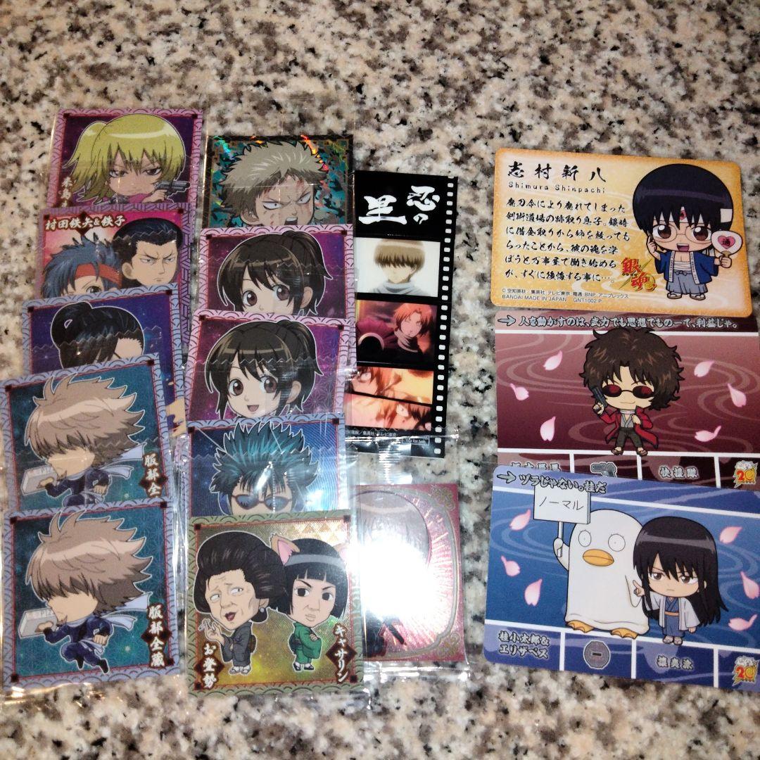 銀魂 カード まとめ売り ぱしゃこれ ステッカー クリアカード プチスタンド