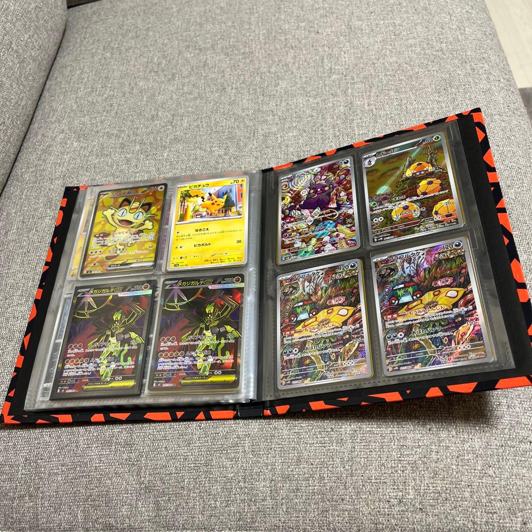 ポケモンカードコレクション　アルバム付き