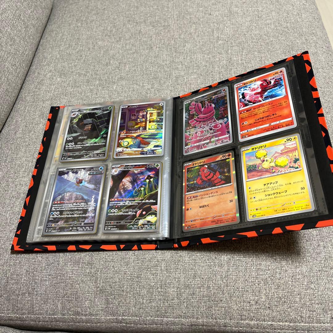 ポケモンカードコレクション　アルバム付き