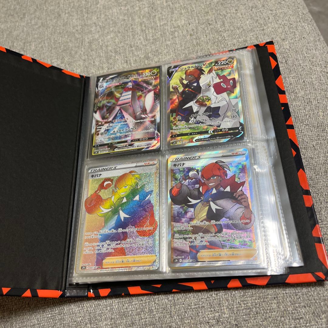 ポケモンカードコレクション　アルバム付き