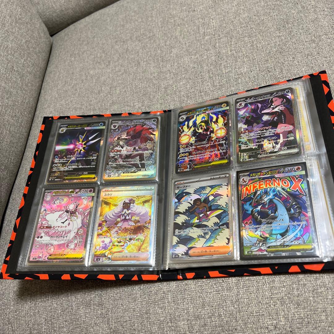 ポケモンカードコレクション　アルバム付き