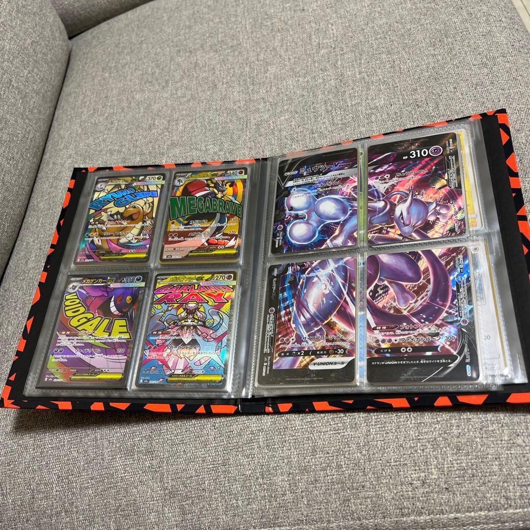 ポケモンカードコレクション　アルバム付き