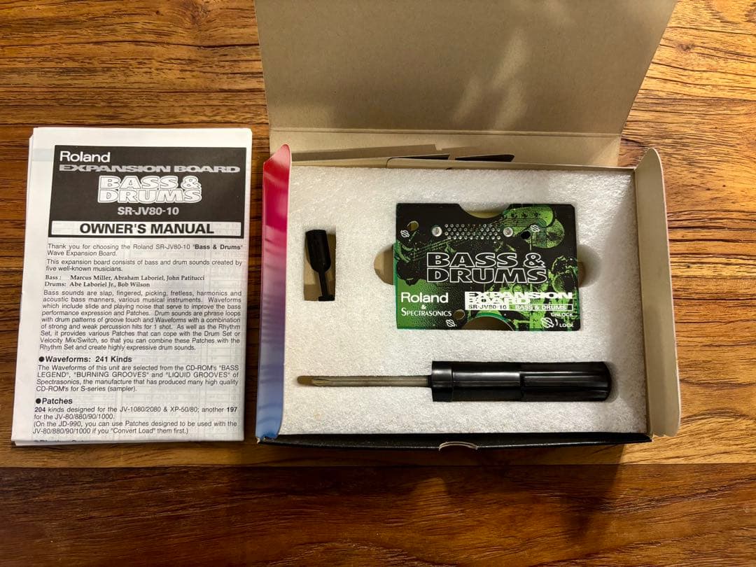 Roland SR-JV80-10 Bass & Drums サウンドカード