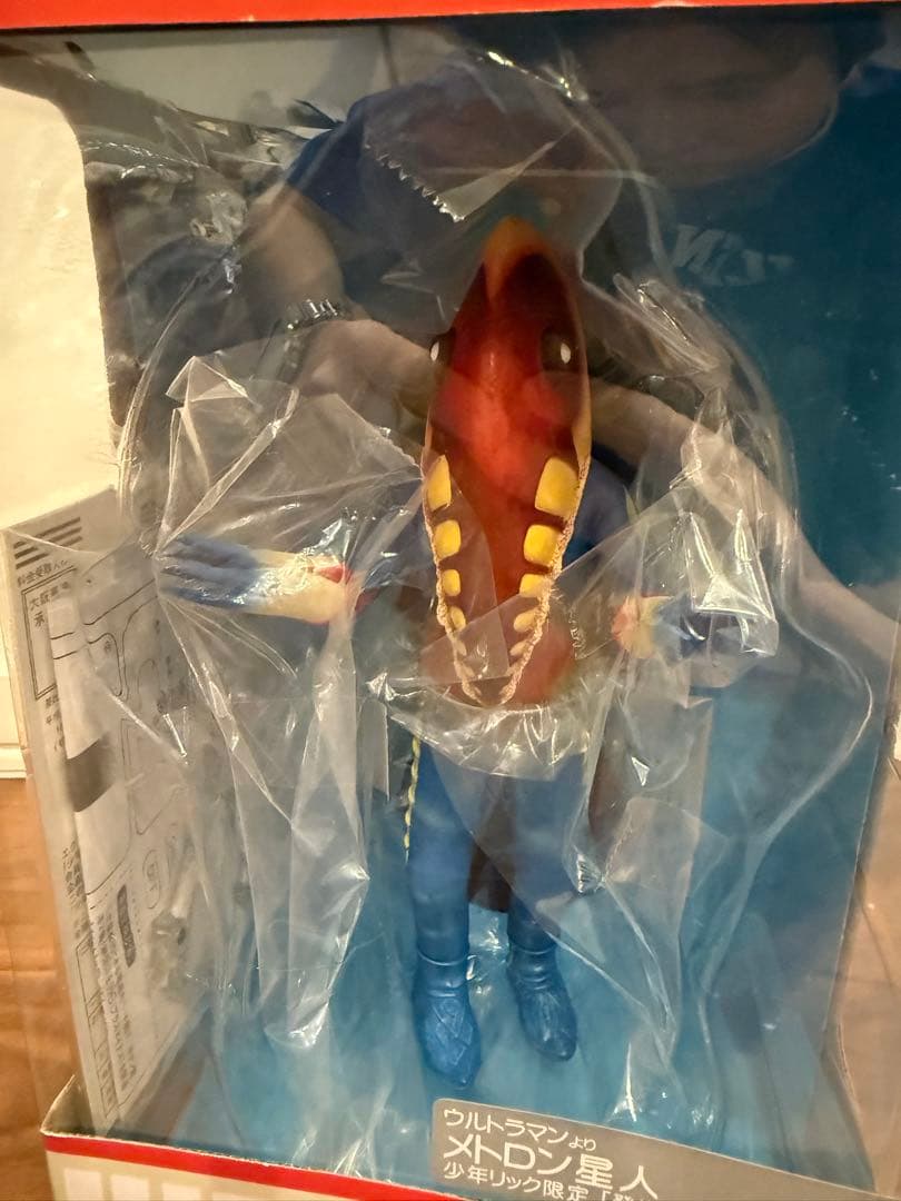 【未開封】少年リック エクスプラス 大怪獣シリーズ メトロン星人 発光Ver