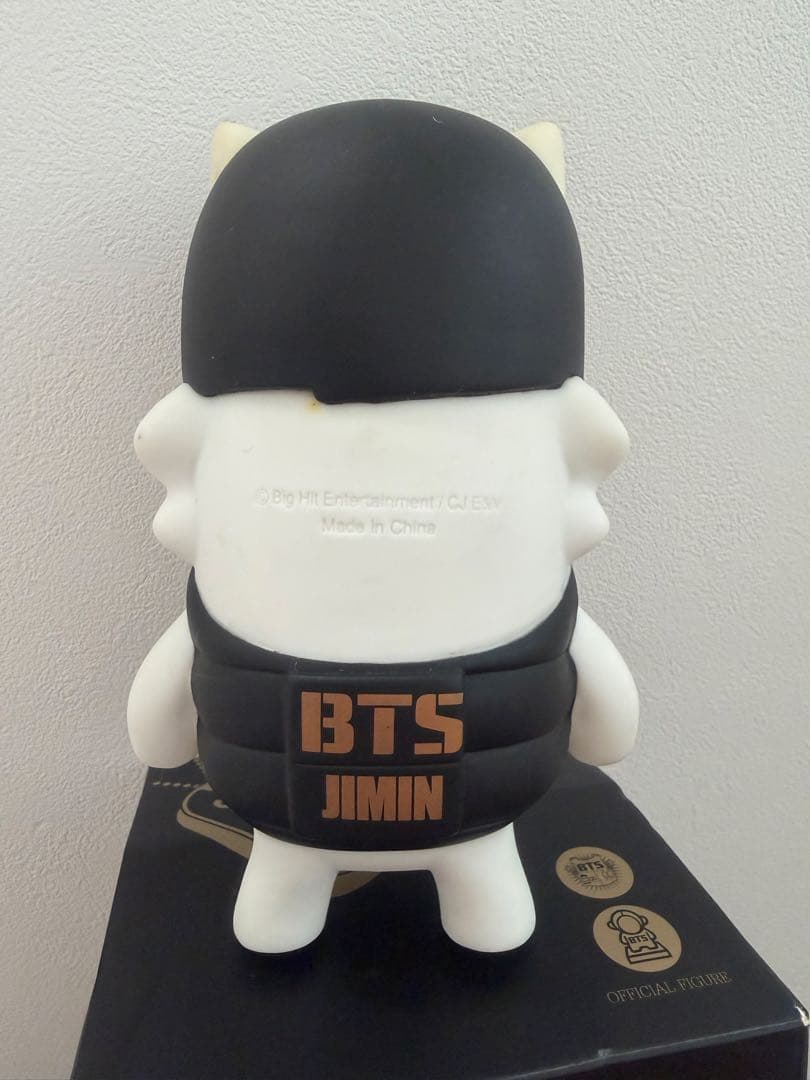 【期間限定値下げ】ヒプモン BTS JIMIN マスコット