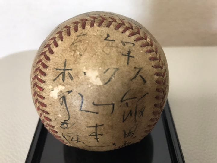 昭和24年 南海軍 選手寄せ書きサインボール ★南海ホークス・鶴岡一人