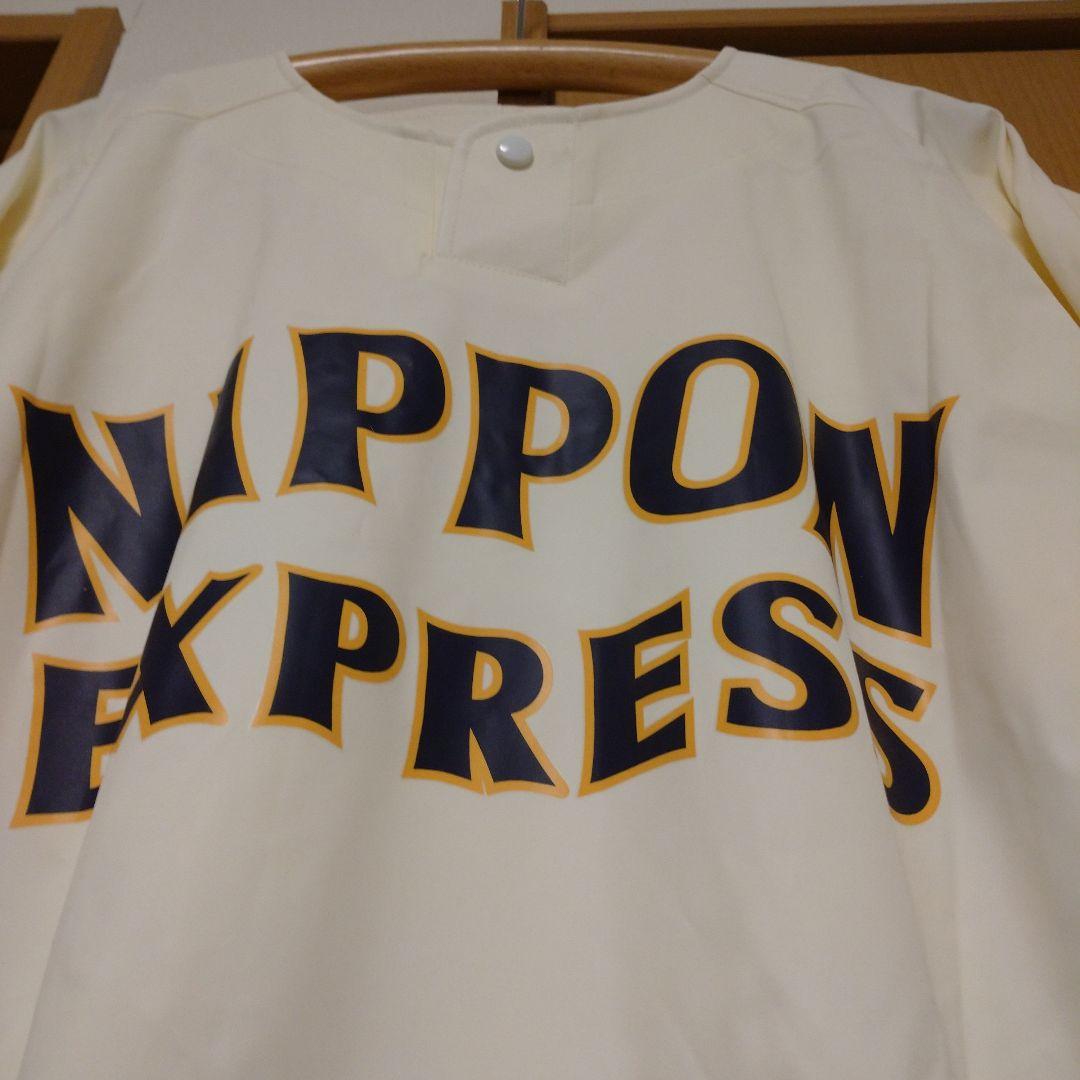 社会人野球「日本通運」汗だし ユニフォーム 美品