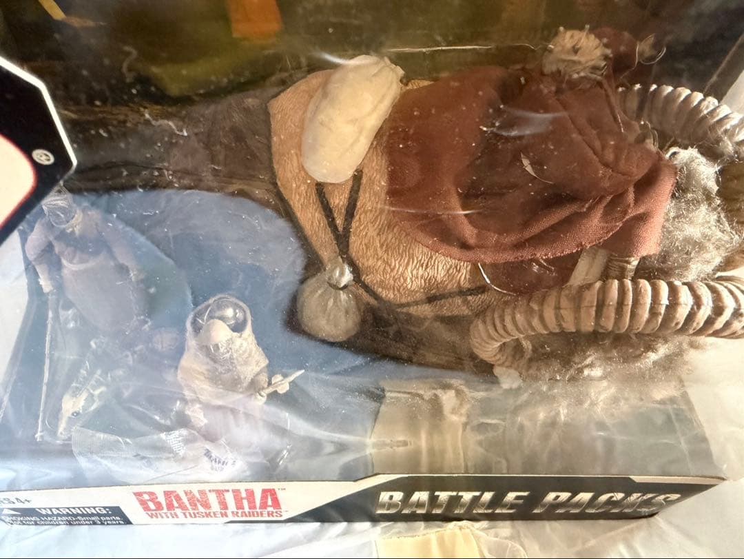 スターウォーズ　バンサwithタスケンレイダー