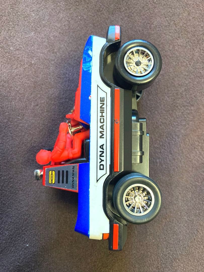 ポピー ハイダッシュ ダイナマシン 科学戦隊ダイナマン 当時物 昭和レトロ レア