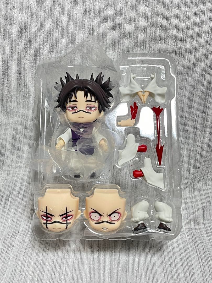 ねんどろいど 呪術廻戦 脹相 2290 フィギュア グッドスマイルカンパニー