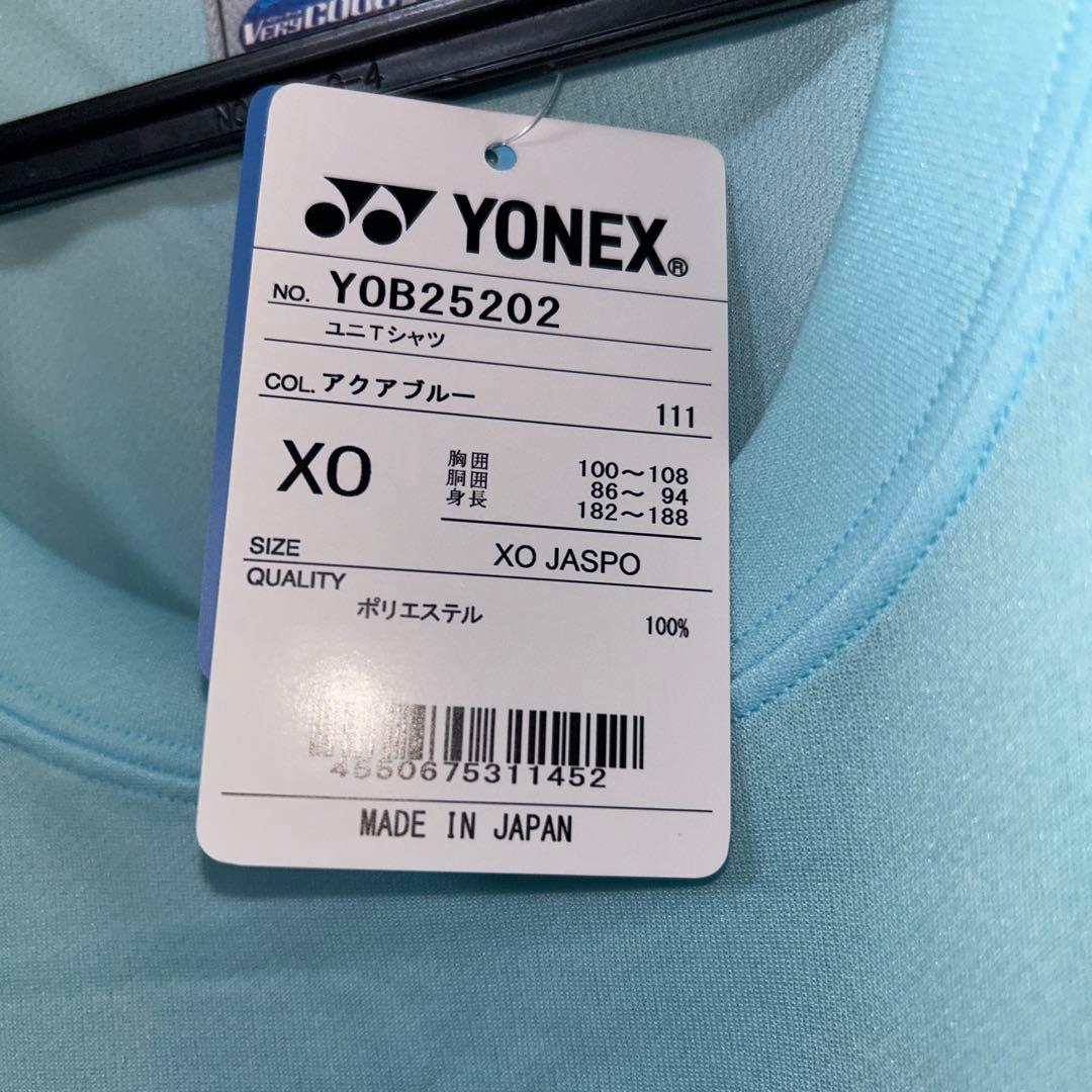 希少サイズ　ダイハツヨネックスジャパンオープン2025 XO