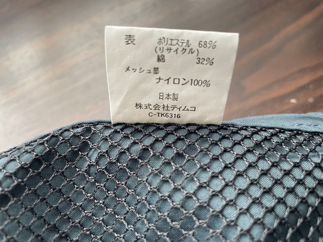 ひ*げ様 未着用　フォックスファイア　ベスト