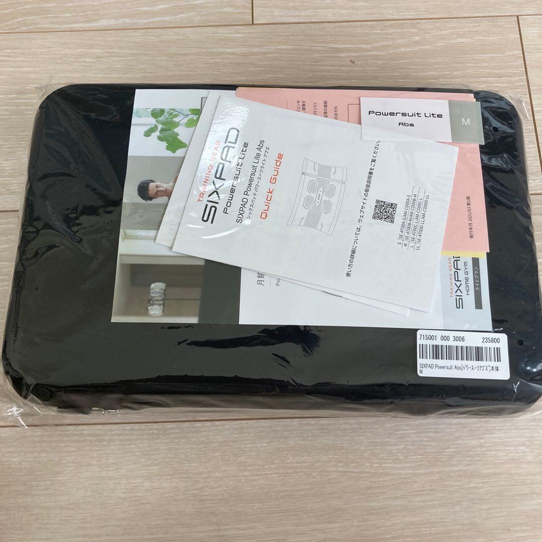 新品シックスパッドパワースーツライト アブス 専用コントローラー付き Mサイズ
