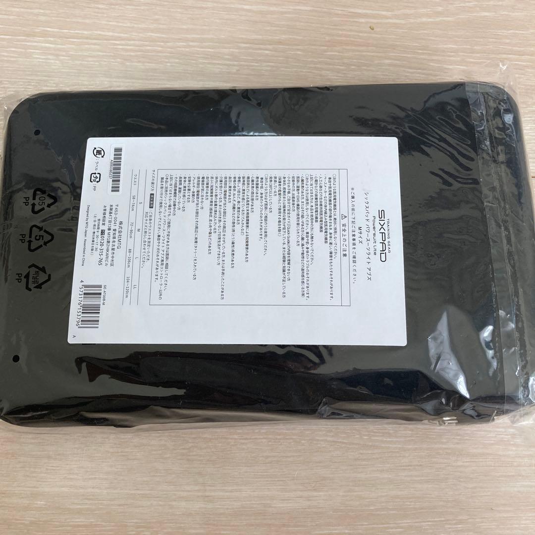 新品シックスパッドパワースーツライト アブス 専用コントローラー付き Mサイズ