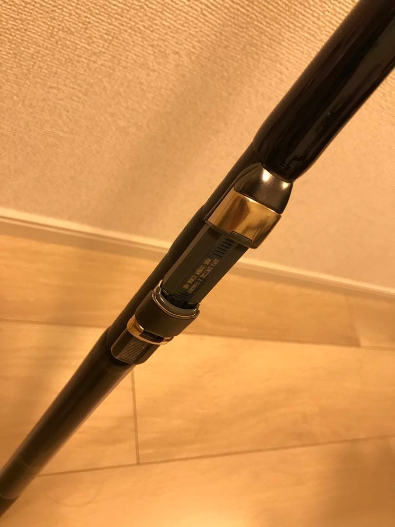 がまかつ　がま磯　VR 1-53