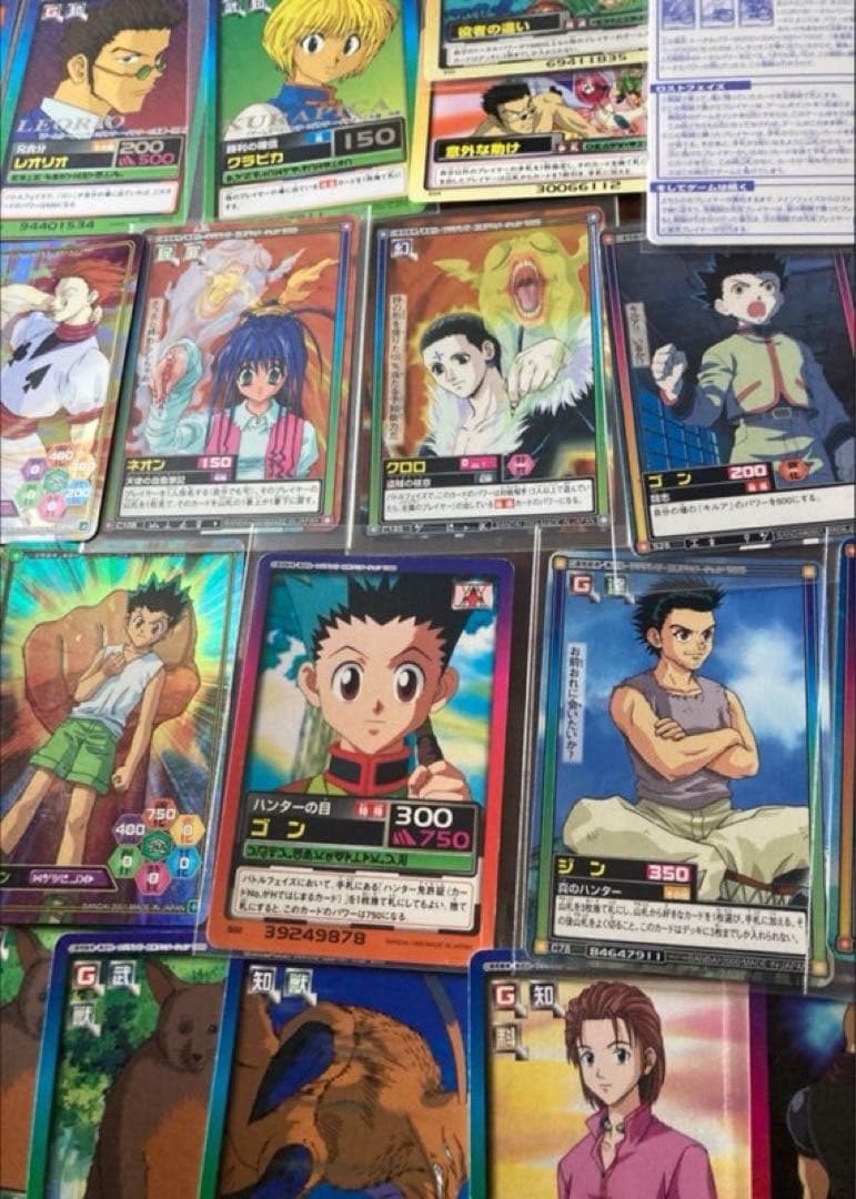 HUNTER×HUNTER ハイパーバトル　非売品　レア　多数有り　まとめ売り