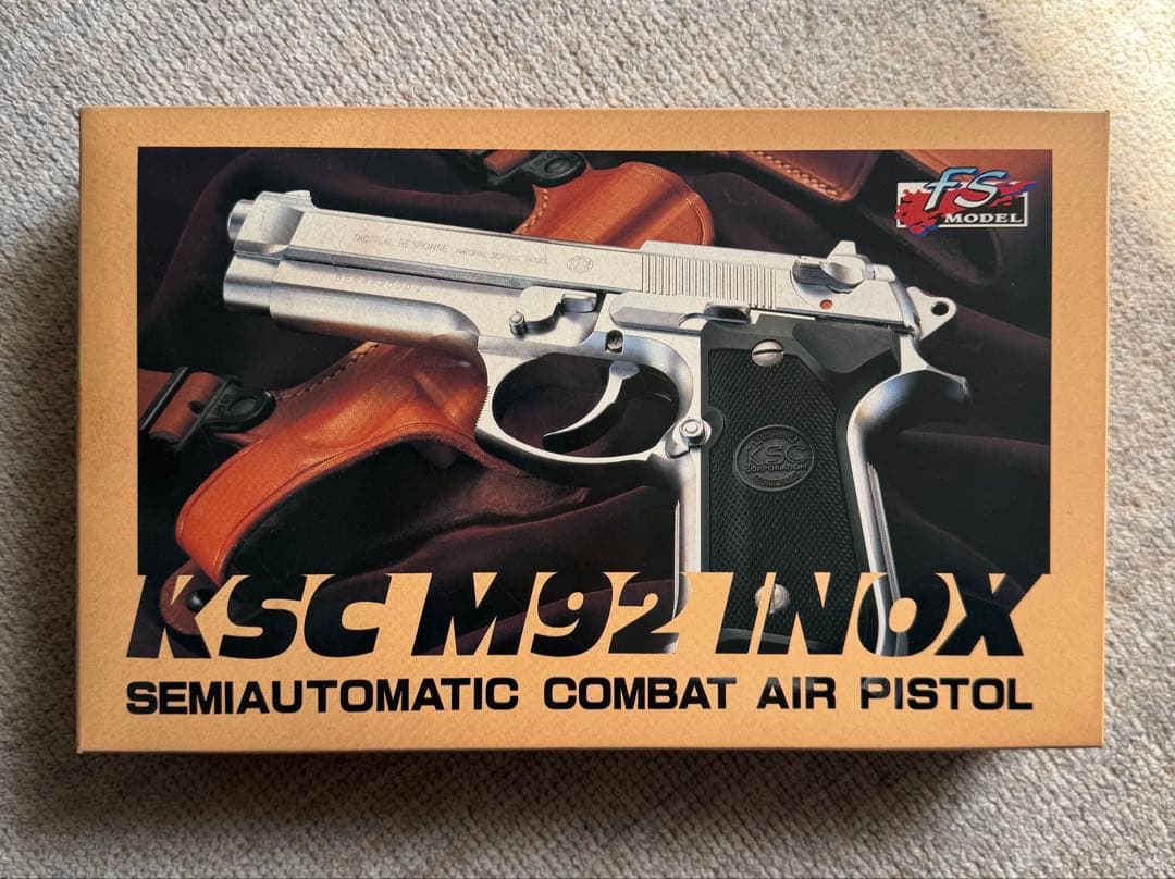 KSC ベレッタ M92F シルバー ガスブローバック エアガン ステンレス