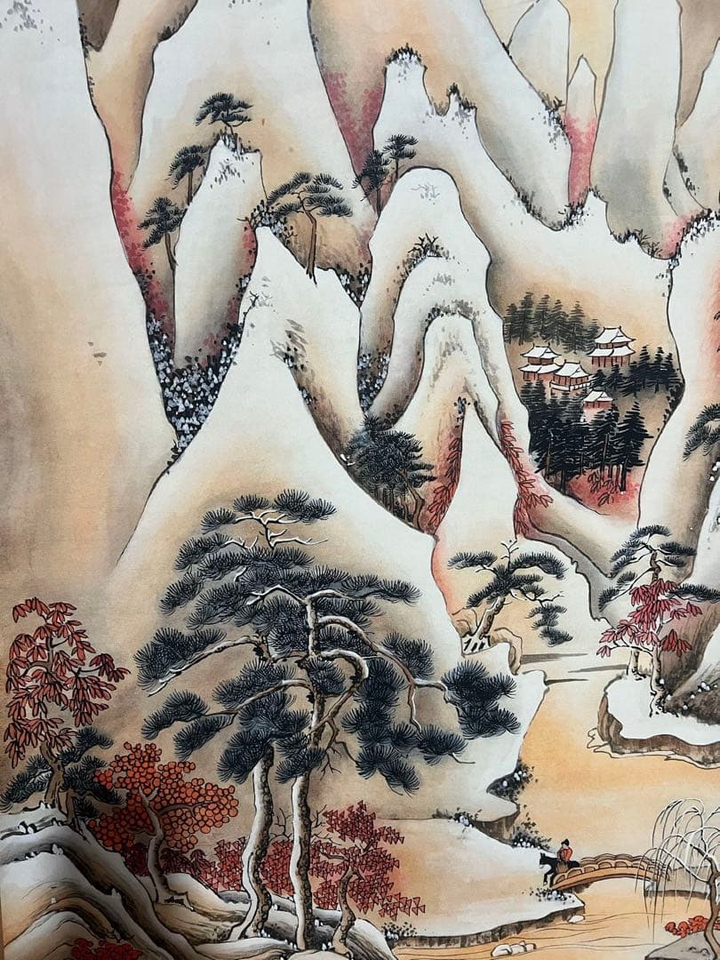 王蒙 雪桥寻幽 中国画 掛け軸 水墨画 和室 玄関 茶室 壁掛け 美術品