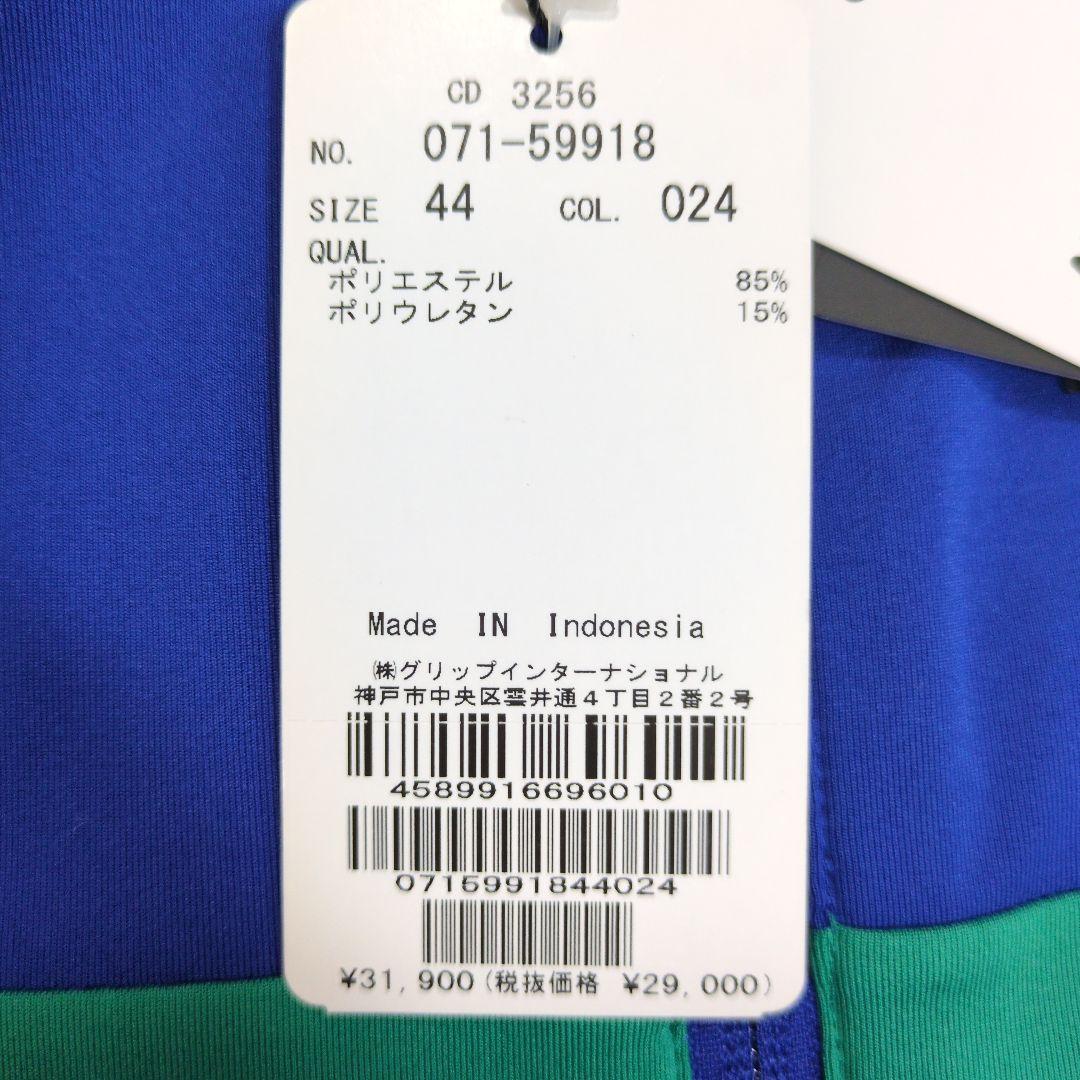 本日限定割引　ジェイリンドバーグ　Banks mid Layer ミッドレイヤー