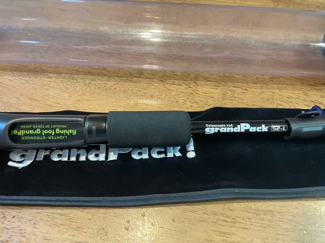 最終値下!グランパ grandPack テレスコ ロッド