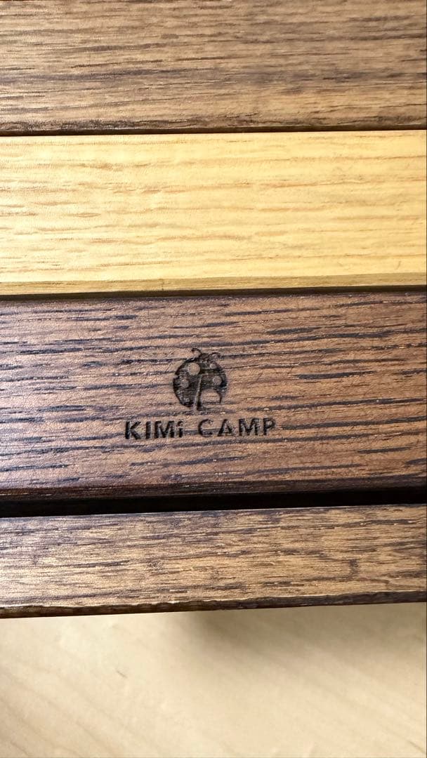 KIMI CAMP 木製 折りたたみゼブラテーブル