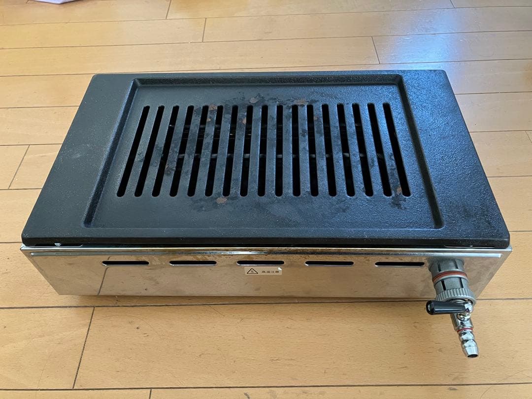 ●値下げ　山岡金属工業 都市ガス用高級焼肉器 王者 Y-18T