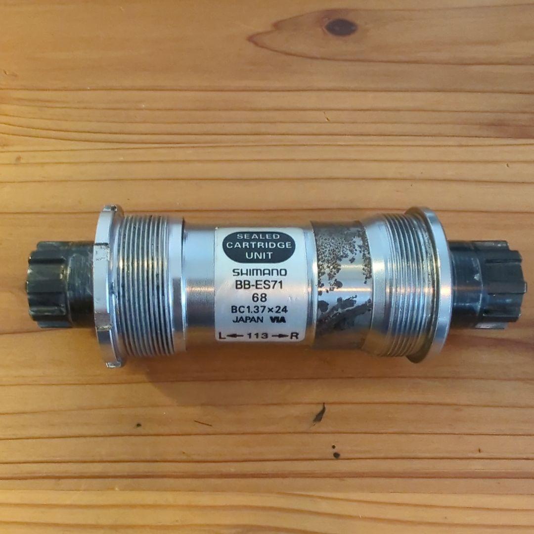 DEORE XT FC-M751 170 BB 工具付き