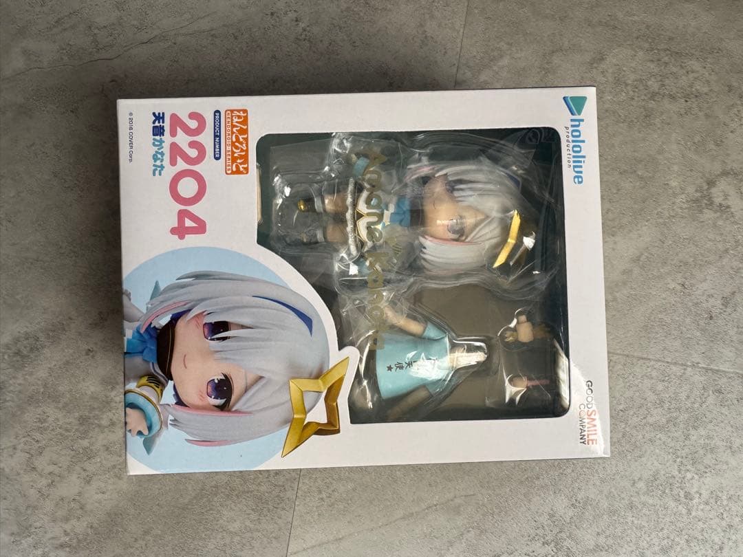 【新品未開封】ホロライブ 天音かなた ねんどろいど ポッパレ 2点セット
