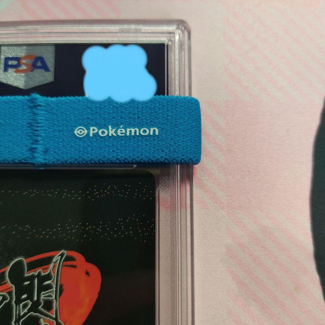 PSA 10 アンリミテッドヴァーサス 閃乱カグラ 飛鳥 SR サイン