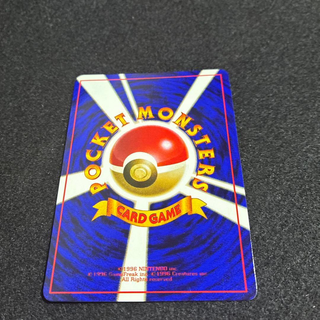 ピカチュウ_次世代ワールドホビーフェア 特別限定拡張シート カード PROMO…