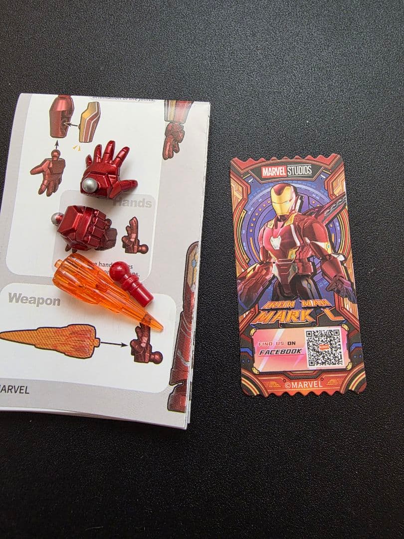 BLOKEES MARVEL アイアンマンMARK L シークレット