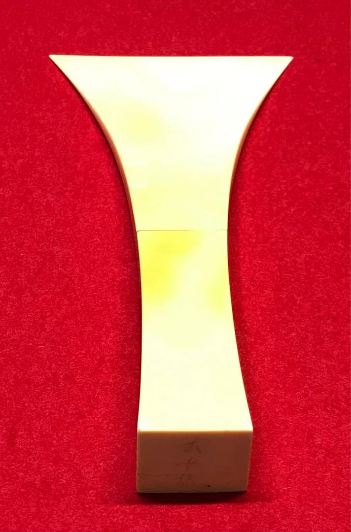 三味線撥101 天然素材マンモス/三味線/弦楽器/バチ