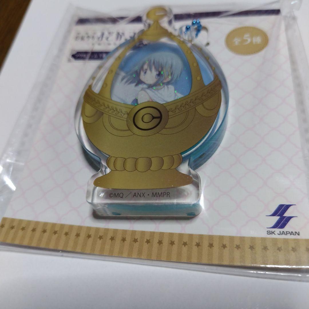 魔法少女まどかマギカ キャラクターソウルジェム アクリルキーホルダー 5個セット