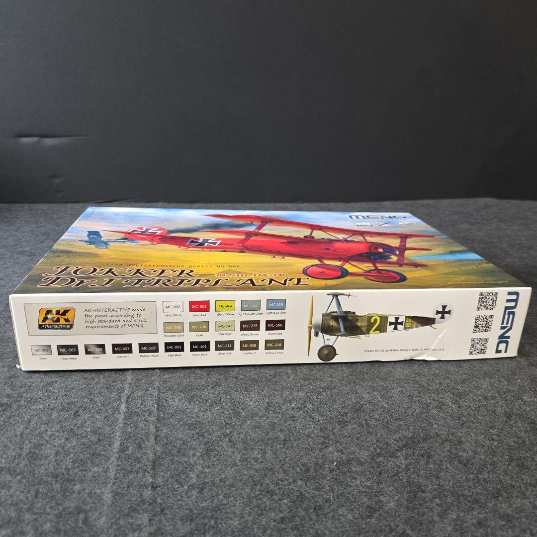 モンモデル 1/32 ドイツ空軍 フォッカー Dr.1 戦闘機 プラモデル